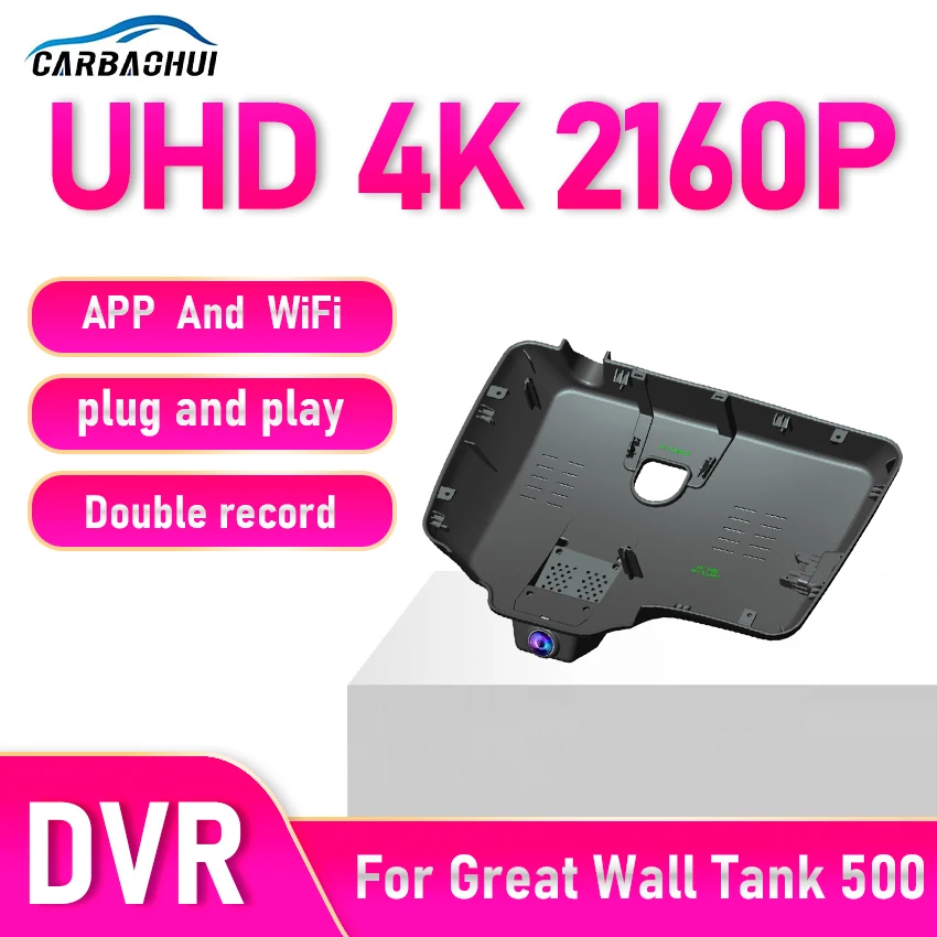 New! Video Recorder Night Visio Plug and Play Car DVR Dash Cam for Great Wall Tank 500 2022-2025, 4K 2160P Dashcam for Tank 500