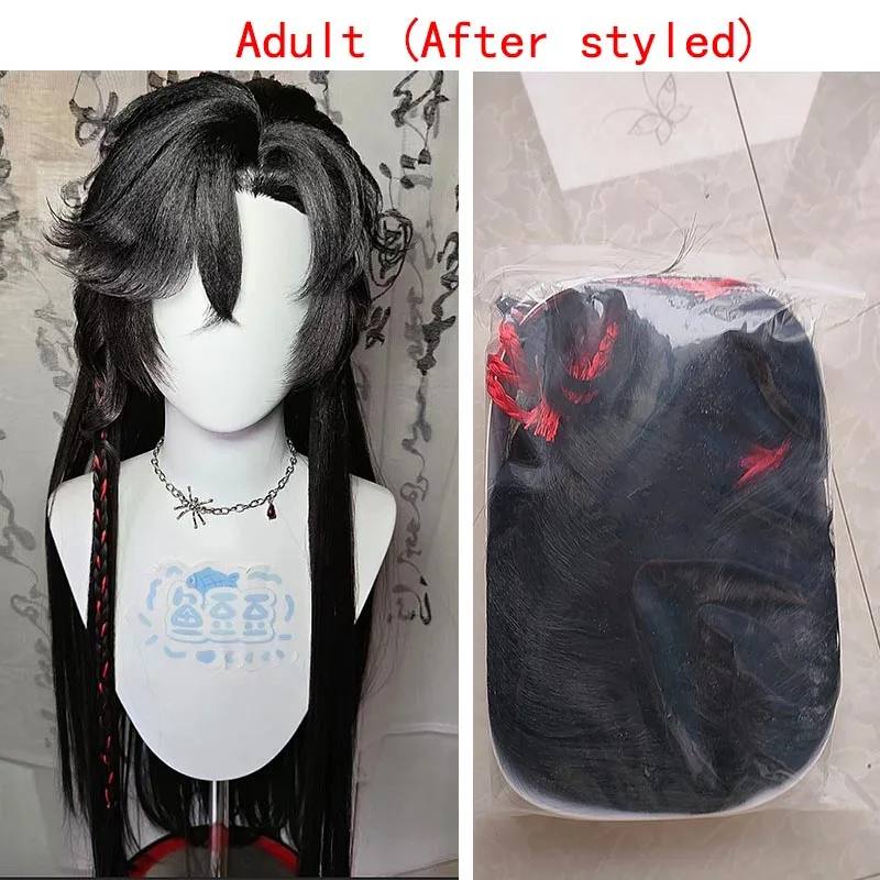 HuaCheng Cosplay Wig Black Heavenly God Blesses Heat Resistant Synthetic Wigs for Halloween Comic Con Props