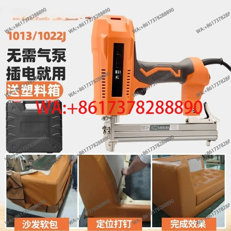 1022J electric code nail gun woodworking 1013 nail gun 1008 photo frame U-grab 1006 Martin gun decoration tool