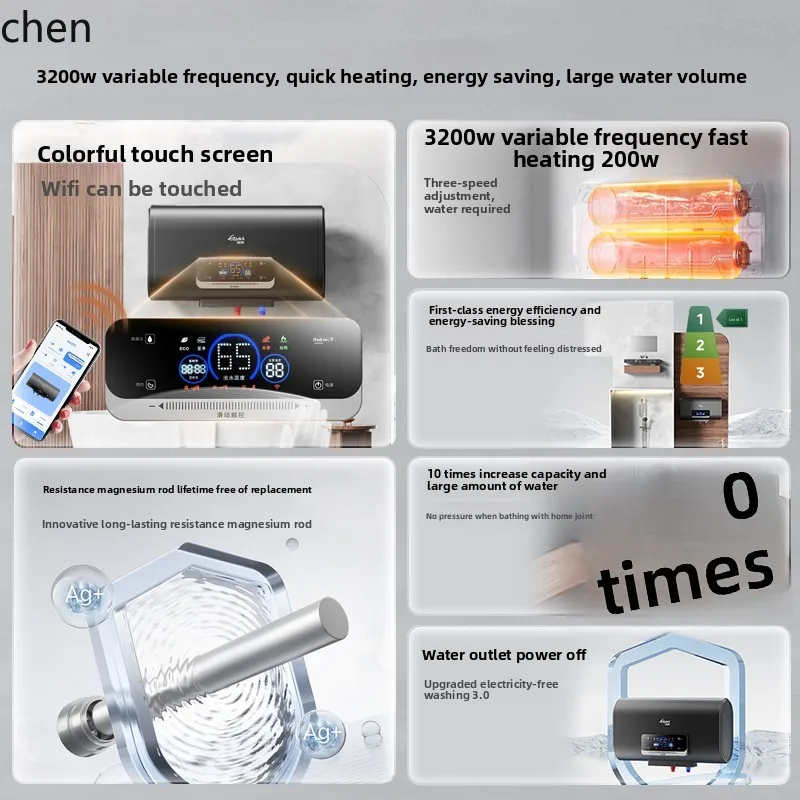 Scaldabagno elettrico HTT secchio piatto a frequenza variabile piccolo riscaldamento rapido 4050L60 litri 80L accumulo d'acqua bagno bagno