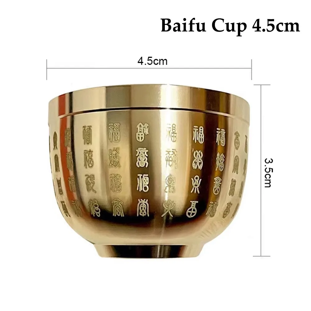 1Pcs Wealth Attracting Pure Brass Cornucopia Small Mini Auspicious Baifu Rice Cylinder 4.5-7cm Surface Polished Baifu Jar Cup