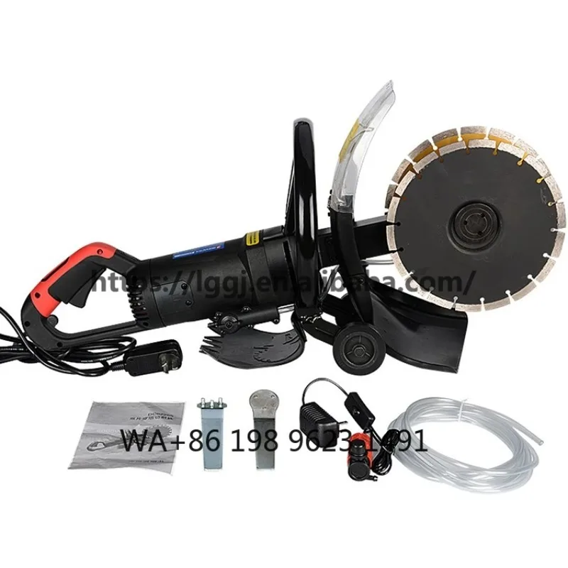 

220V Double Saw Blade Wall Grooving Multifunctional Concrete Cutter for Hydropower Wiring Wall Slotting Work