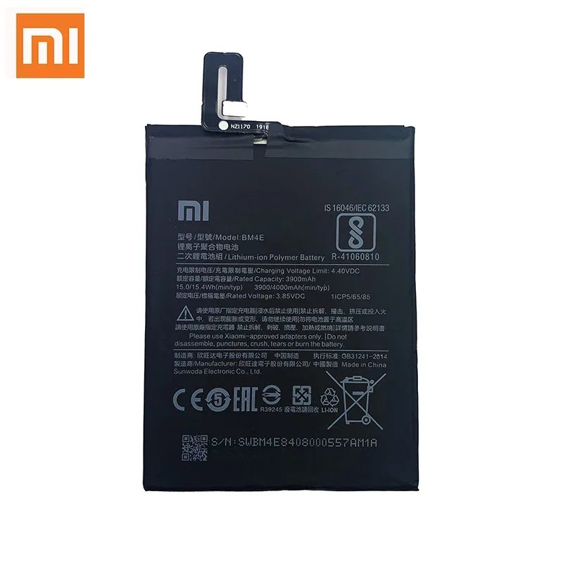 100% оригинальный сменный аккумулятор Xiao mi BM4E для Xiaomi MI Pocophone Poco F1 Оригинальный аккумулятор для телефона 4000 мАч