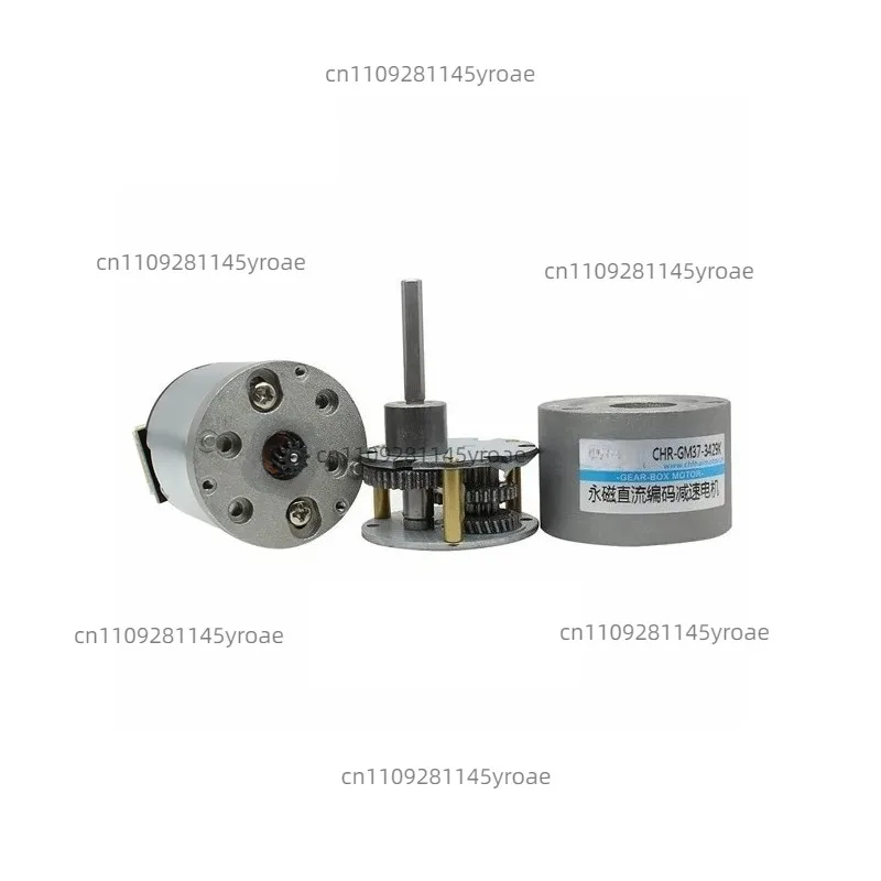 Motor de redução DC Gm37-3429 - Dc Motor avaliação e preço