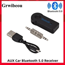 AUX Car Bluetooth Receiver 3.5mm Socket 5.0 Wireless Bluetooth Adapter Audio Converter Mobile Phone HandsFree Stereo Reciever