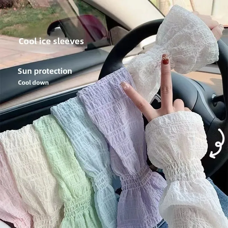 

2026 Summer ice silk loose solid color horn ice sleeves cycling sleeves arm sleeves