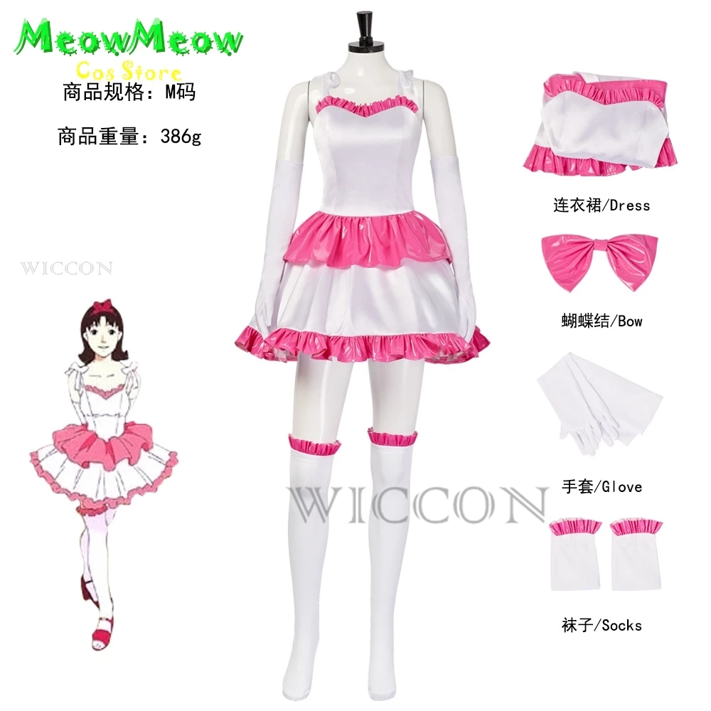 Horror Anime Movies Perfect Blue Kirigoe Mima Cosplay Costume Wig Charming Bird Pink Princess Dress Woman Sexy Lovely Party Suit