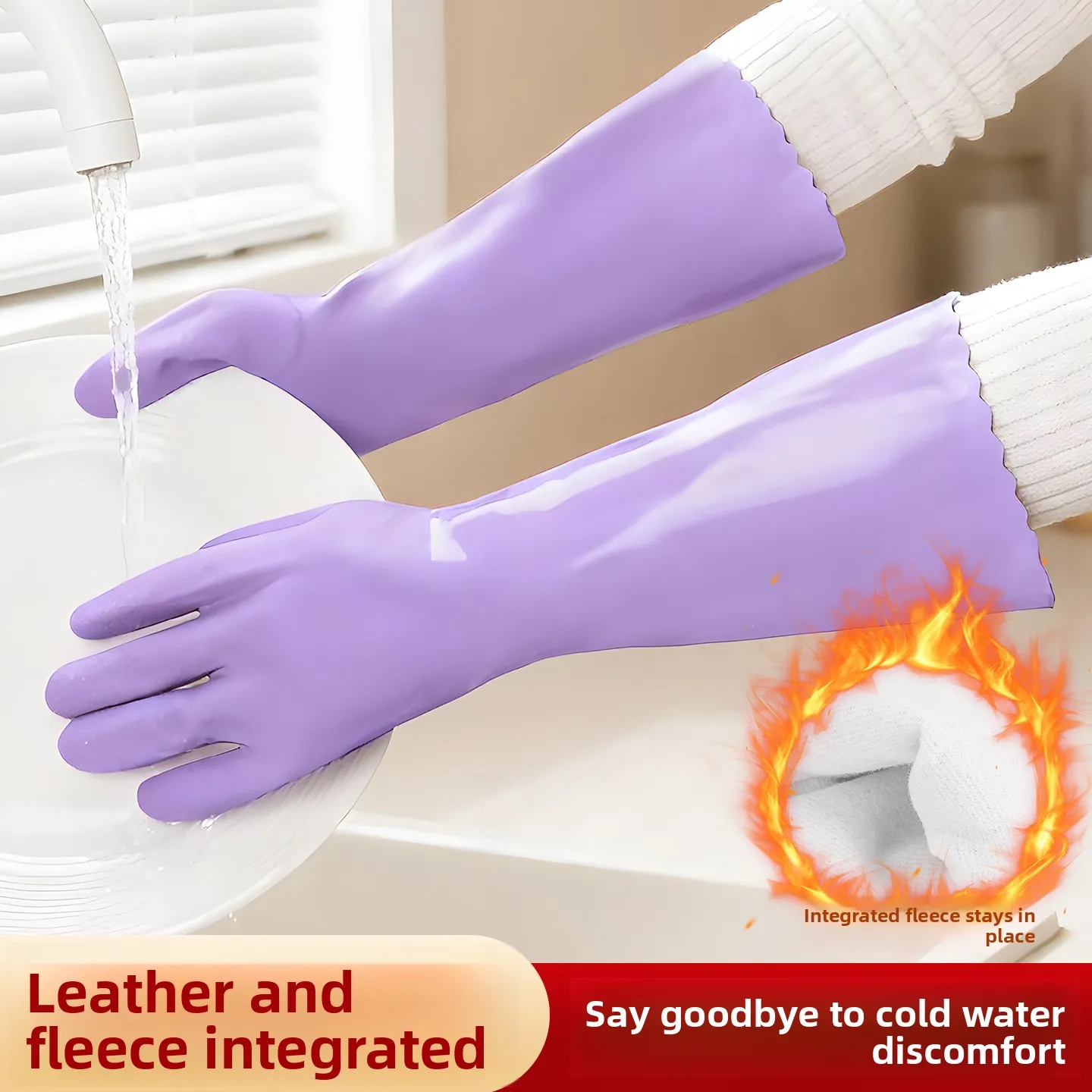 Thiened Fce Long Gl…