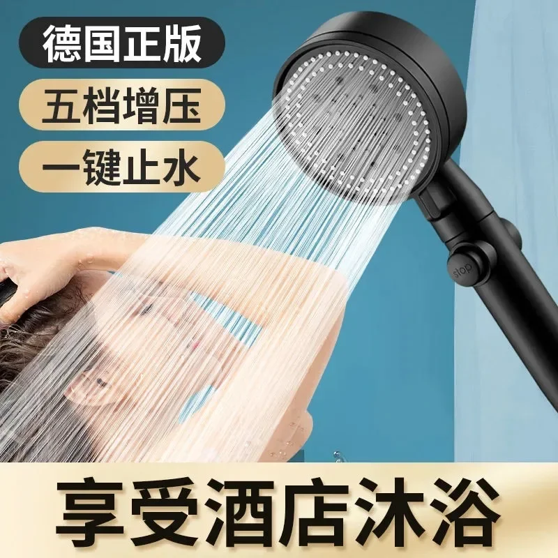 5 Mode High Pressure Shower Head Adjustable Shower Bathroom Multifunction Large Water Spray Nozzle Massage Shower Accessories