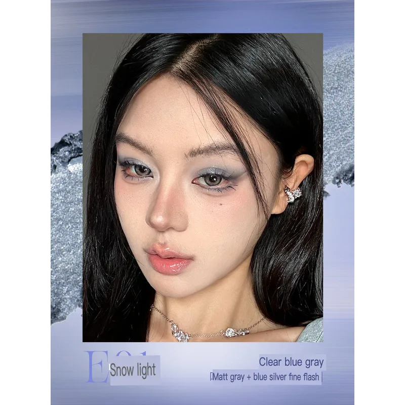 Uhue Ombretto Crema Occhi Polar Dolce Fresco Nero Rosa Piccolo Colore Perla Lucido Fumé Versatile Luminoso