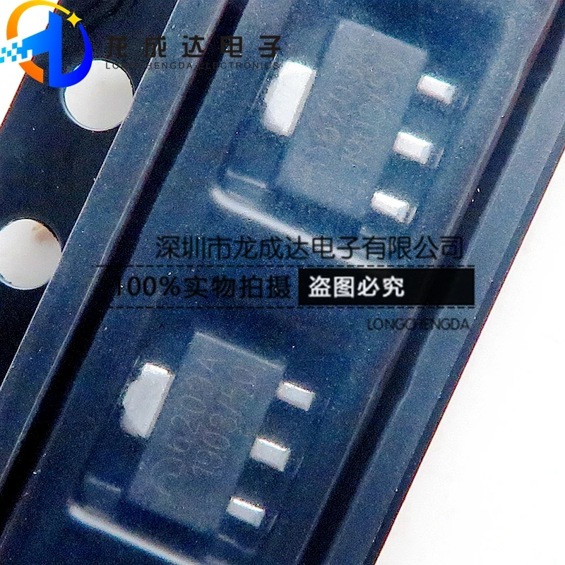 

30 шт. оригинальный новый чип линейного регулятора ME6209A50PG 6209A SOT89 5 В LDO