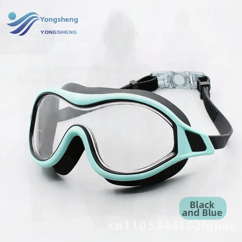 

Водонепроницаемые очки для плавания для взрослых, HD, противотуманные, в большой силиконовой оправе, удобная посадка, тренировочный аксессуар для купания