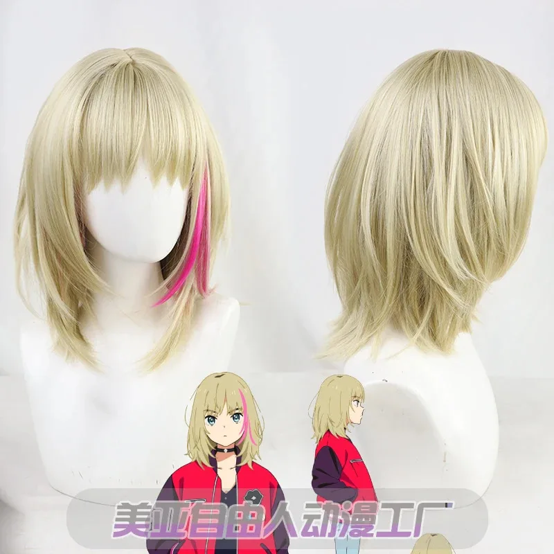 

Kawaii Rika Aonuma Neiru Ohto Ai Sawaki Momoe WONDER EGG PRIORITY Костюм Косплей Полный парик