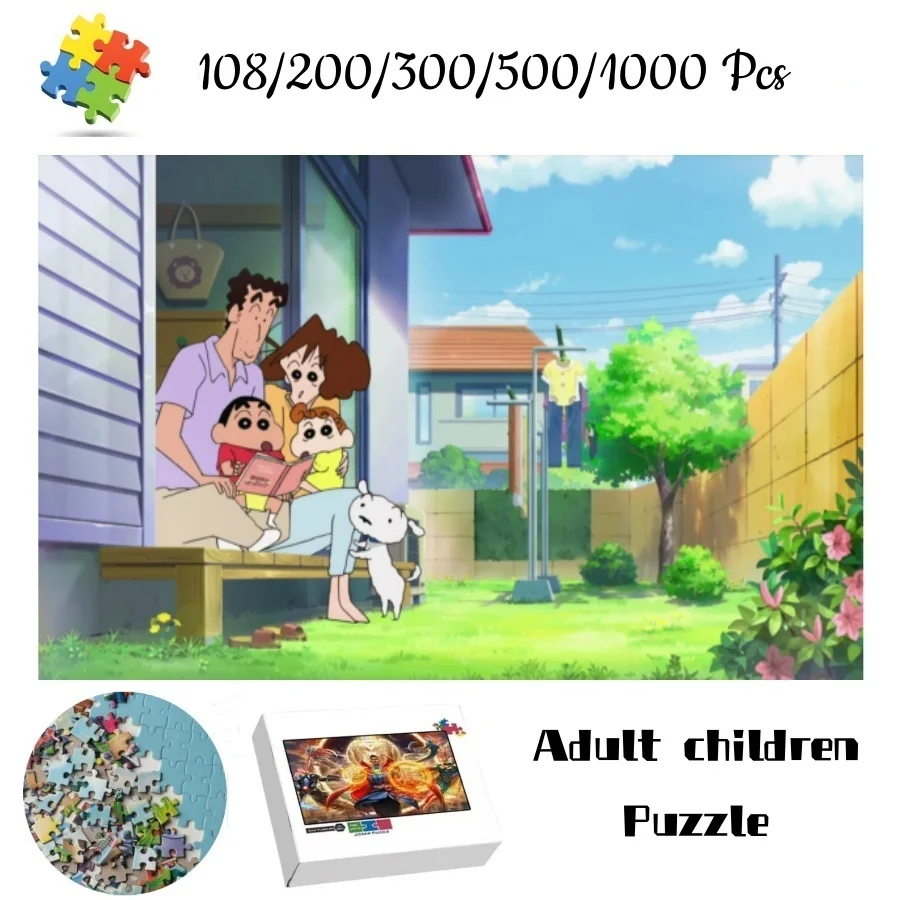 

Jigsaw Puzzle Crayon Shin Chan Family Portraits Tangram Game for Children Size 108/200/300/500/1000 Pieces Wooden Puzzle