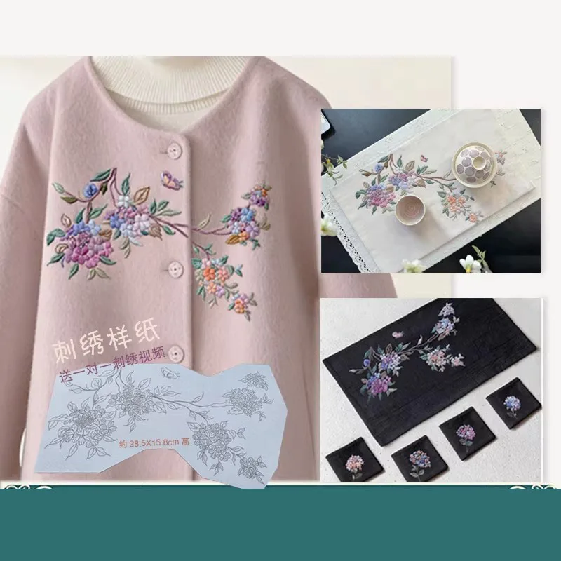 Water Soluble Self-Adhesive Embroidery Kit, Chinese Style DIY Starter Pack with Patterns & Threads for Hanfu Decoration