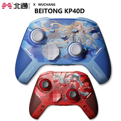BETOP BEITONG Wuthering Waves Gamepad Cartethyia Ver / Phrolova Ver KP40D Elite Controller TMR Joystick For PC Android iOS Steam