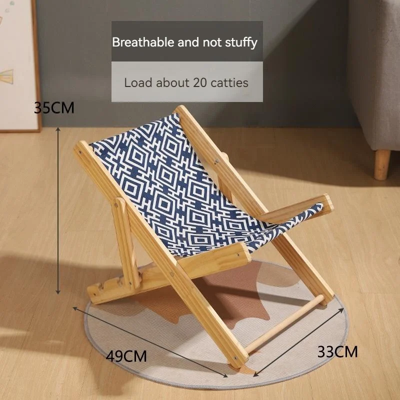 Cat Beach Chair Adjustable Cat Climbing Frame Universal Grinding Claw Anti-Scratch Bed Cat Scratch Board Cat Accessories