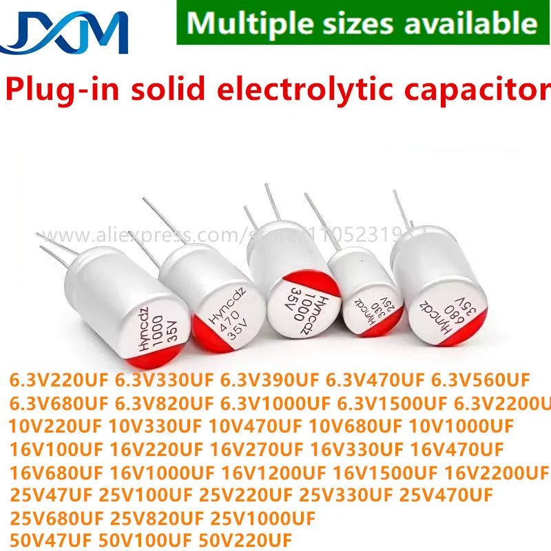 Plug-in solid electrolytic capacitor 6.3V 10V 16V 25V 35V 50V47UF 100UF 220UF 220UF 330UF 390UF 680UF 820UF 1000UF 1500UF 2200UF