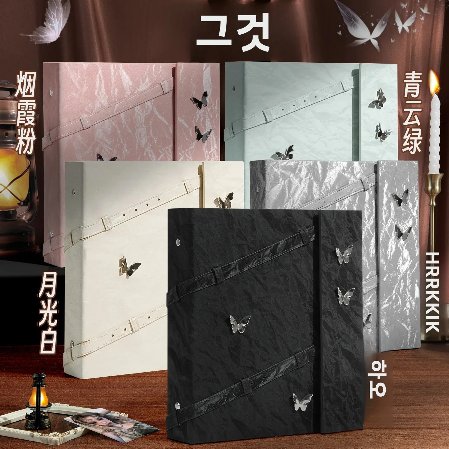 Butterfly Kpop Photo Card Collect Book A5 Large Magnetic 6-Ring Binder,Soft-Touch 3-Inch Organizer for Collectors Polaroid