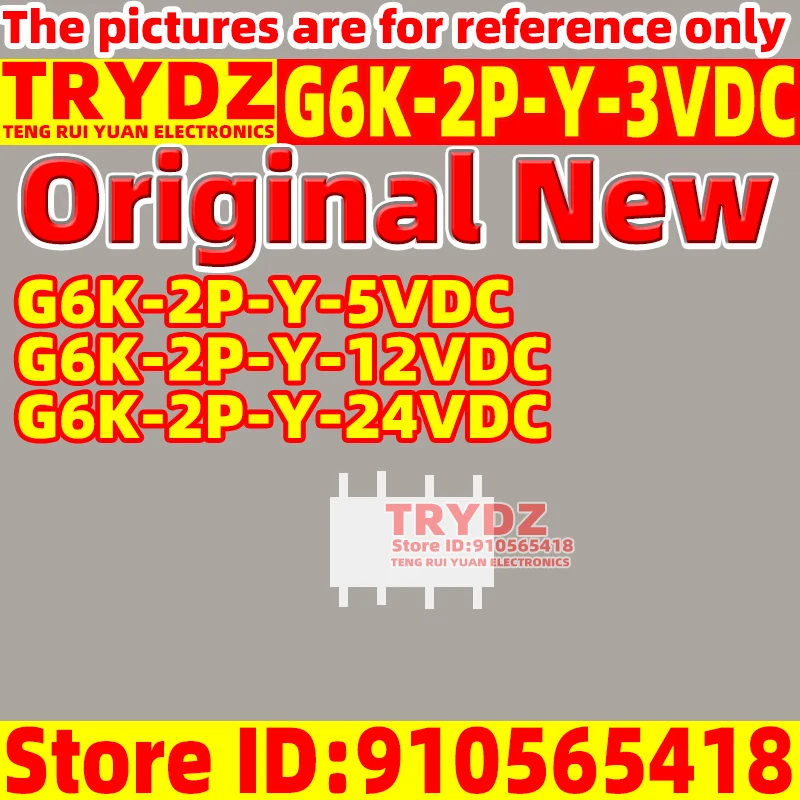 5-1pcs Original New G6K-2P-Y-3VDC G6K-2P-Y-5VDC G6K-2P-Y-12VDC G6K-2P-Y-24VDC 1A relay DIP8