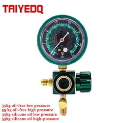 Air Conditioner Fluorine Adding Tool Pressure Form Gauge Valve Refrigerant Adding Liquid Gauge