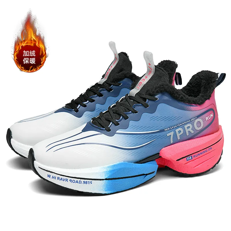 

Basketball shoes, friction-inducing running shoes, combat running shoes, men's cross-border large size, professional anti-slip a