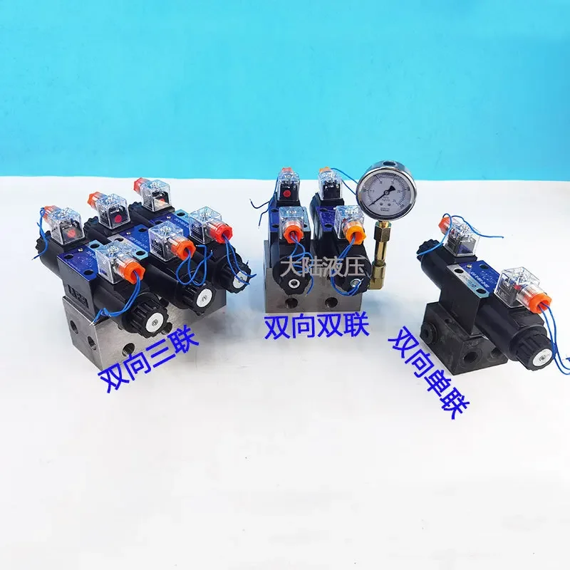 DSG-02-3c60 Series Solenoid Valve Hydraulic Cylinder Bidirectional Control Electronic Valve 12v24v220v Reversing Valve