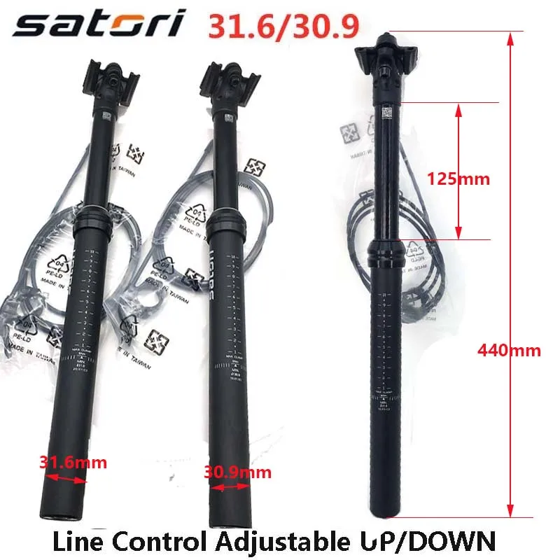 Satori height adjustable seatpost dropper 125mm travel post bike MTB external internal routing 30.9 31.6 440mm remote