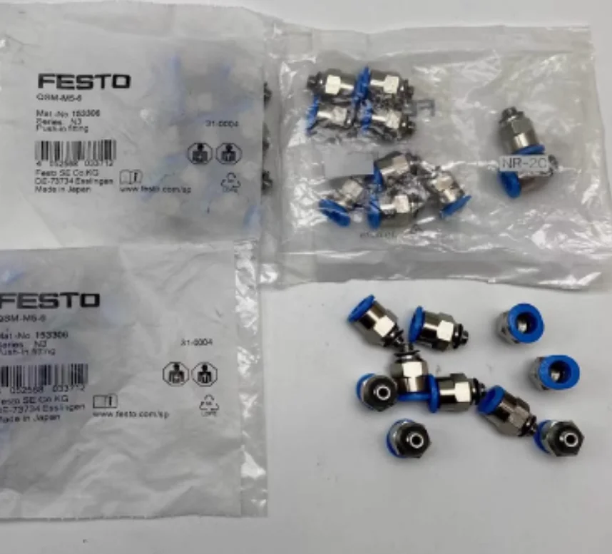 10PCS New Original FESTO plug connector QSM-M5-6 153306 QSM-M6-6 132600