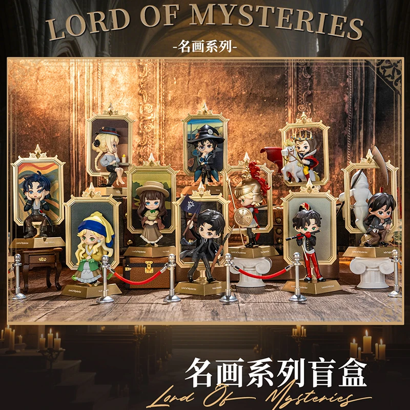 

LORD OF MYSTERIES, серия знаменитых картин, слепая коробка, сумка для догадок, оригинальные игрушки, куклы, милые аниме-фигурки, украшения, подарок