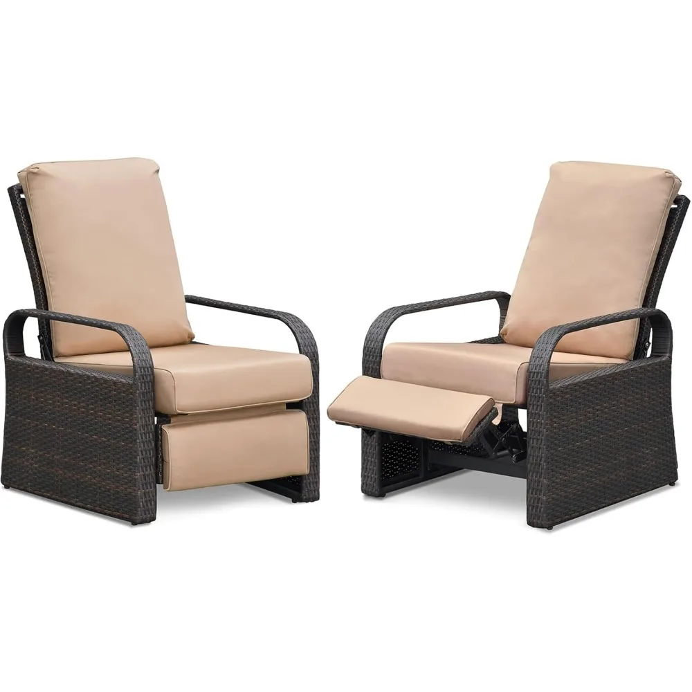 مجموعة كراسي خارجية مكونة من قطعتين، كرسي صالة قابل للتعديل في جميع الأحوال الجوية مع وسائد مريحة لـ Por