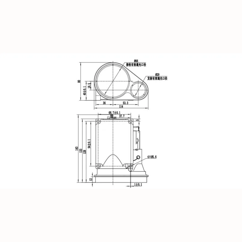 NewCustomized 15km Laser Rangefinder Module 1535nm Infrared Remote Control Module 17km Wireless Range Finder Module for s