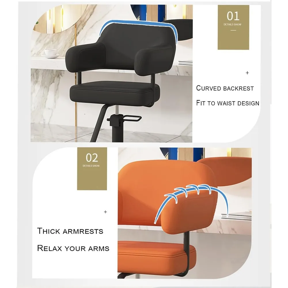 كرسي تصفيف الشعر دوار 360 درجة مع مقعد شامبو هيدروليكي قابل لضبط الارتفاع وميزات السبا #5