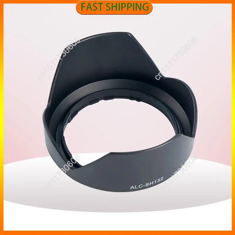 Buy Now SH132 Lens …