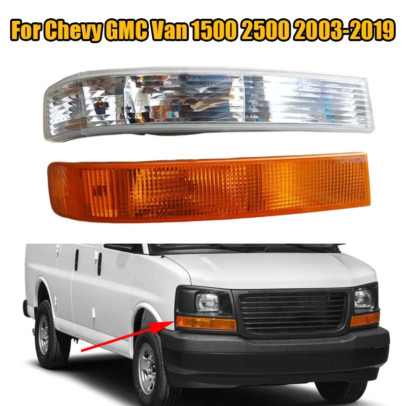 Left Right Turn Signal Side Marker Parking Light Lamp Crystal Yellow For Chevy GMC Van 1500 2500 2003 2004 2005-2019