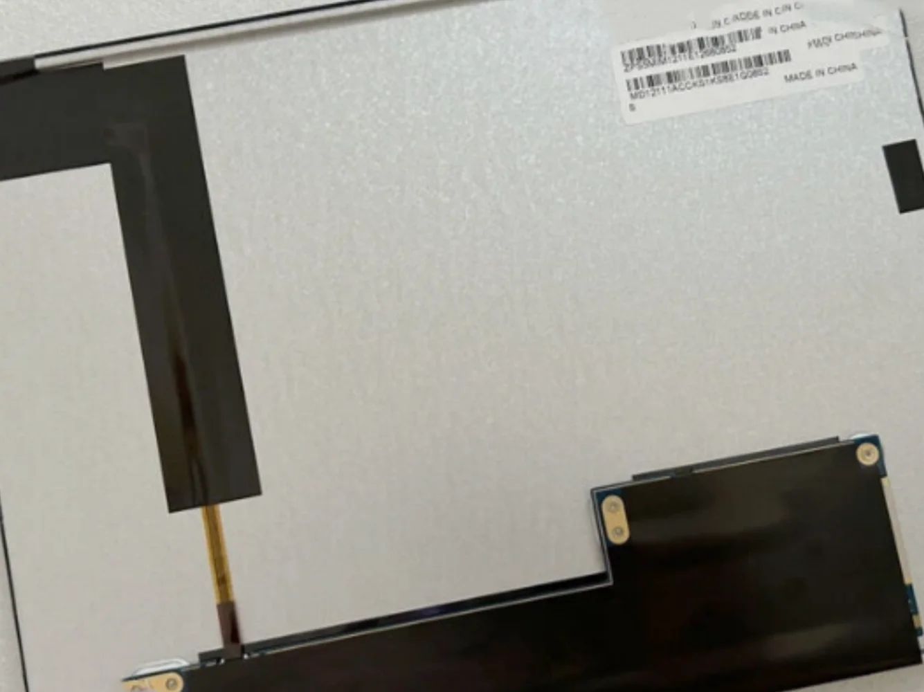 Display LCD LQ121S1LG88