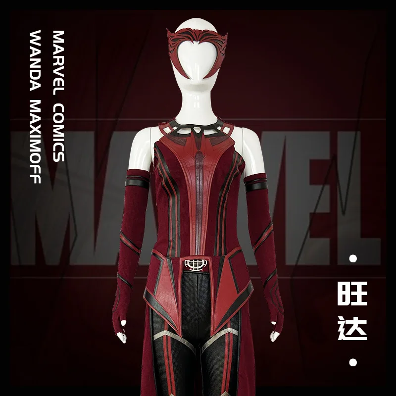 Marvel Wanda Vision Crimson Witch Cosplay Costume Headwear Cloak and Pants Complete Set Halloween Accessories Props