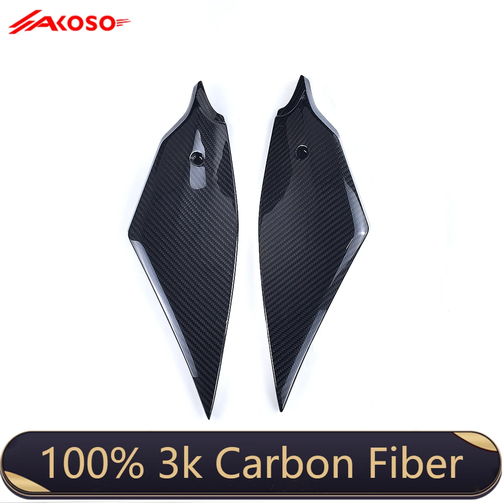 

Motorcycle Modified Carbon Fiber Tank Side Covers for YAMAHA R6 2017-2024 Fairing Kit