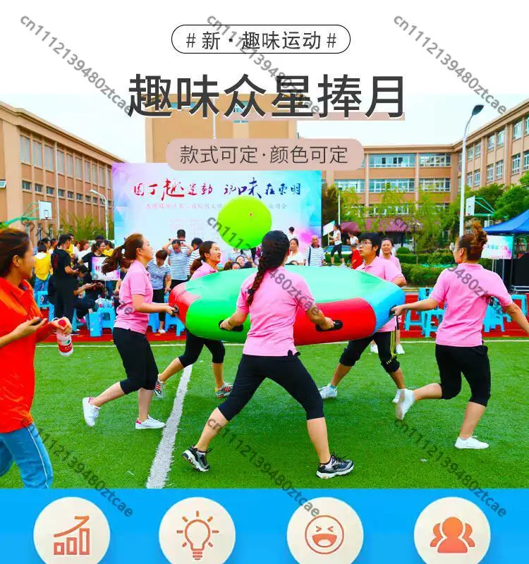 Thickened PVC Inflatable Game Set Caterpillar Drum Team Building Equipment for School Company Outdoor Group Competitions