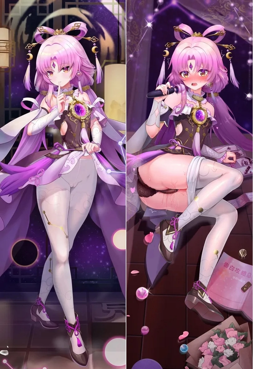 

Аниме игра Honkai: Star Rail Fu Xuan Cosplay Подушка «Dakimakura» чехол Anime обнимающий тело Prop