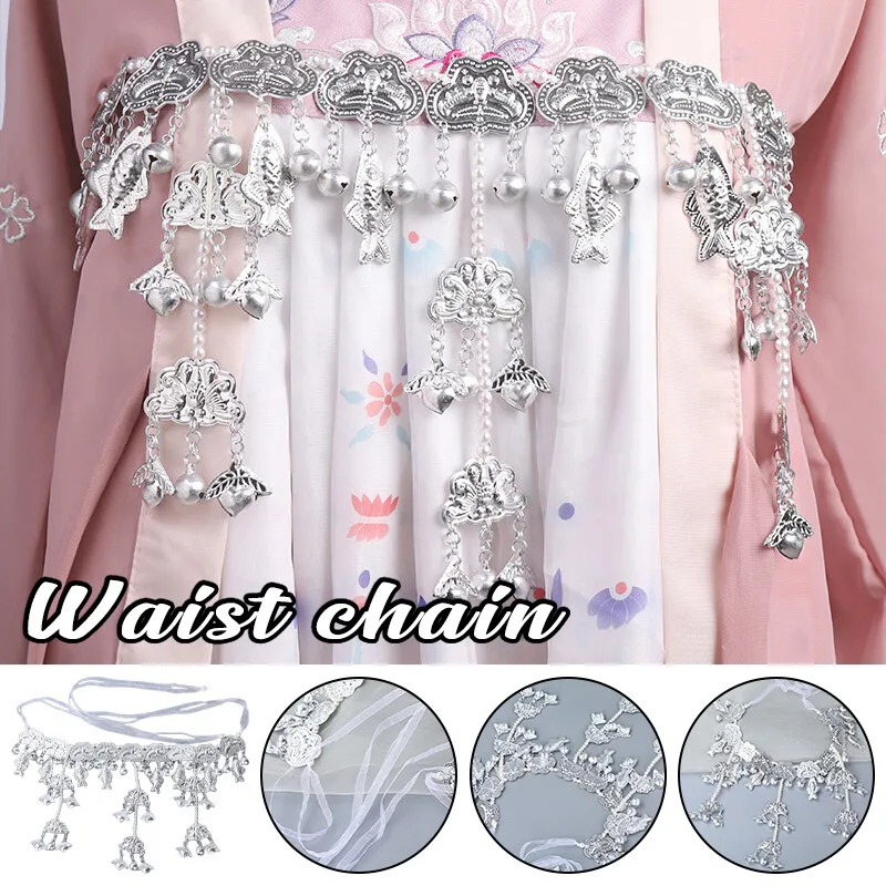 

1PC Miao Silver Cosplay Waist Ornaments Hanfu Waist Chain Bell Tassel Waist Pendant Role Play Outfits Party Cosplay Costume