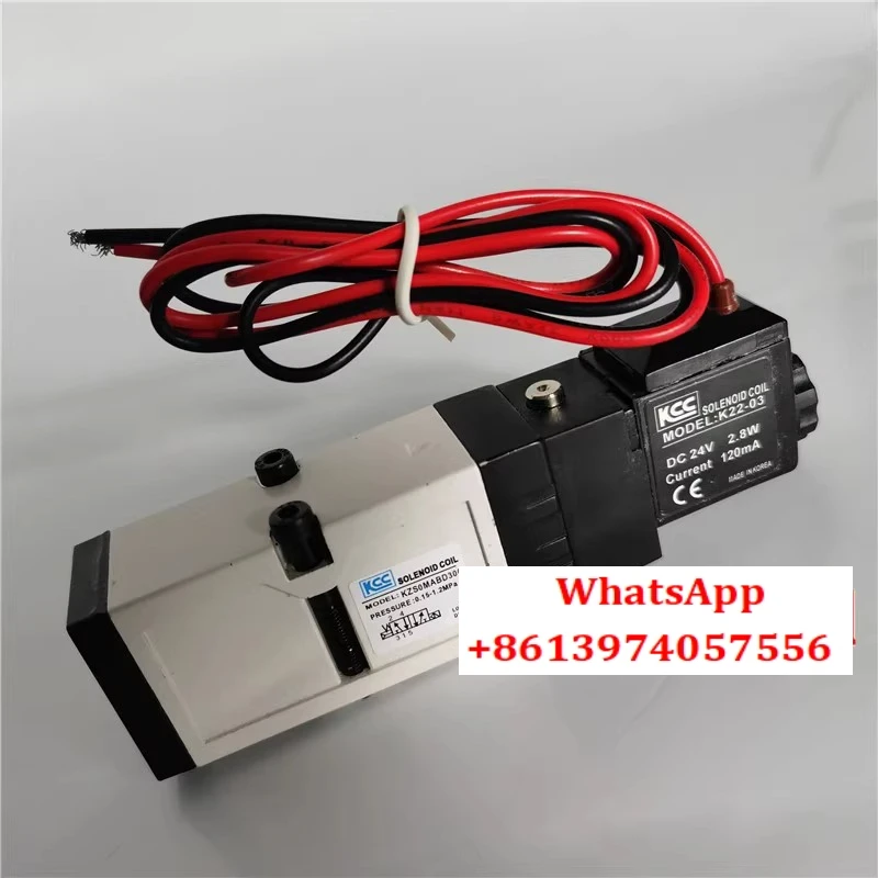 �y�Z�[�����zLZSOMABD300 �d���� DC24V �z�b�g�����i�[�_�C�o���u YUDO