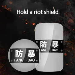 Custom riot Shield Security Handheld Transparent PC Shield Handheld shield