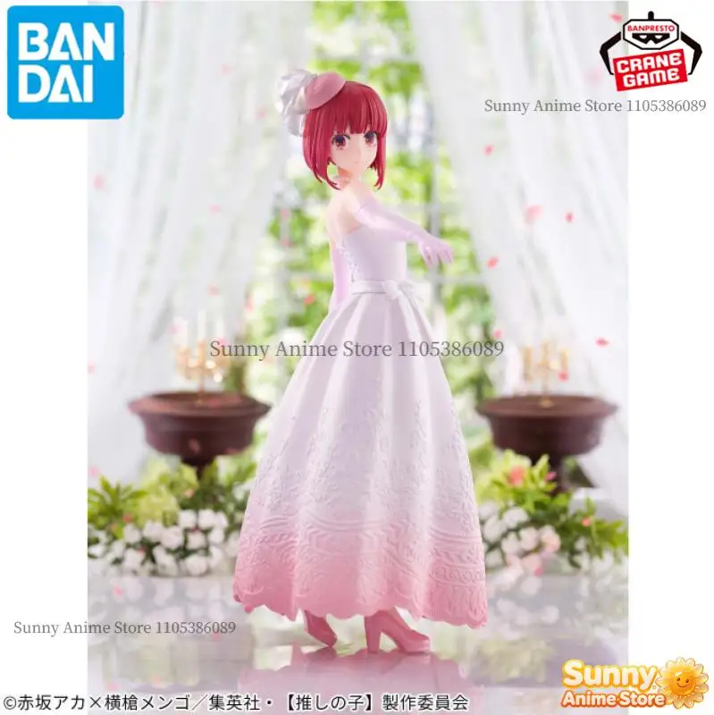 Bandai Original Banpresto Oshi No Ko Arima Kana Gradient Wedding Dress Action Figures Anime Figuras Cartoon Models Statues Toys