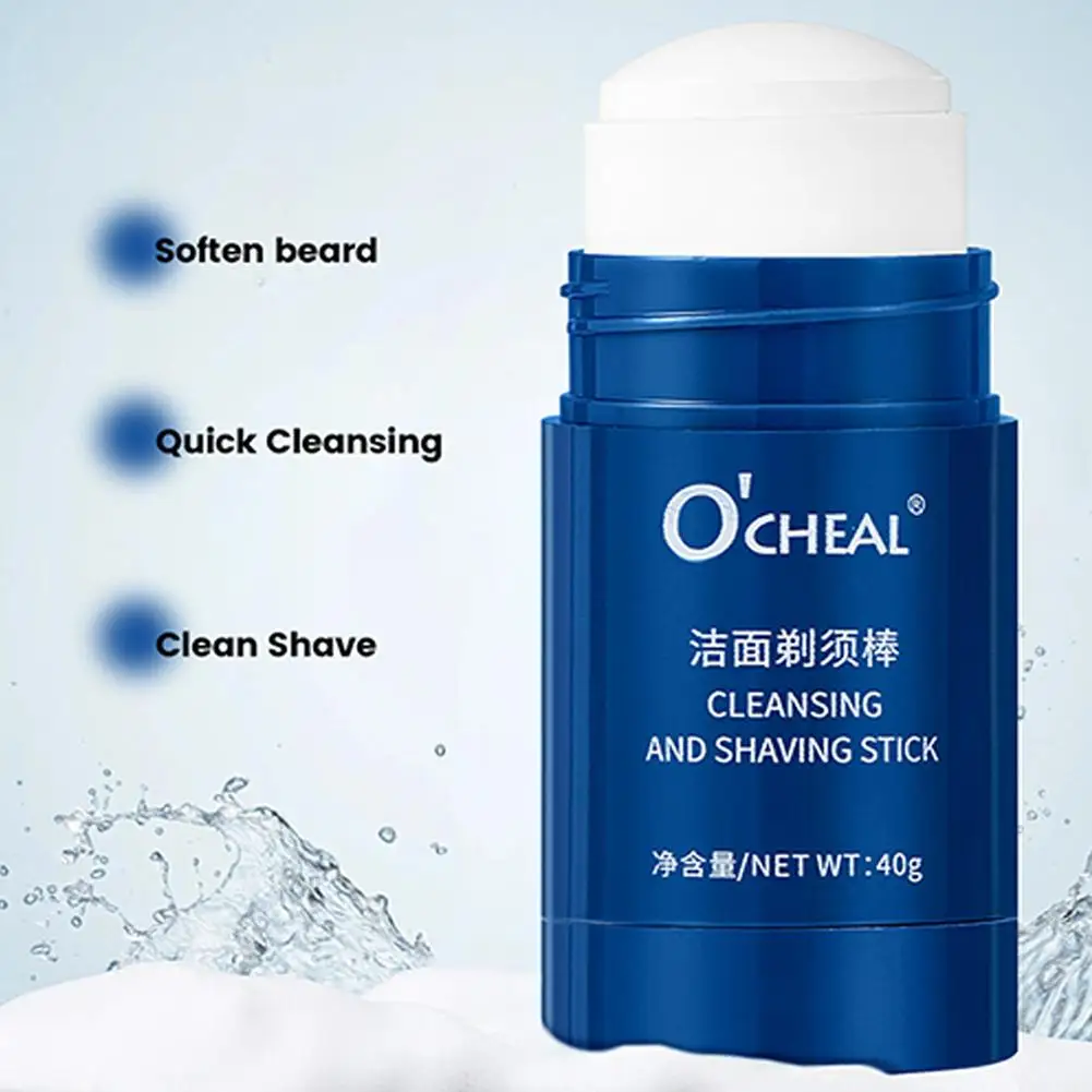 Men's Shaving Stick Deep Cleasing Smooth Gentle Not Stimulating Long-lasting Fragrance Facial Care for Men 40g R1P3