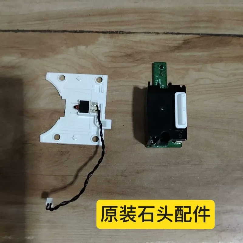 for Stone G10 G10S Switch Fix Error 43 Robot Cannot Backwash Replacement Part