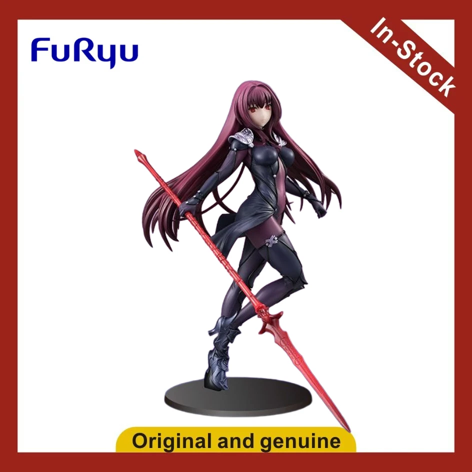 

【UA】FuRyu FGO Scathach Lancer Figure Model Toy Gift