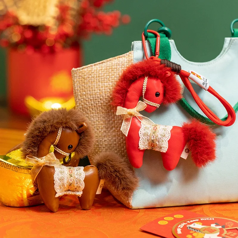 14 センチメートル西洋カウボーイポニーぬいぐるみ絶妙な馬年ポニーペンダントキーチェンフェスティバルギフト幸運の装飾