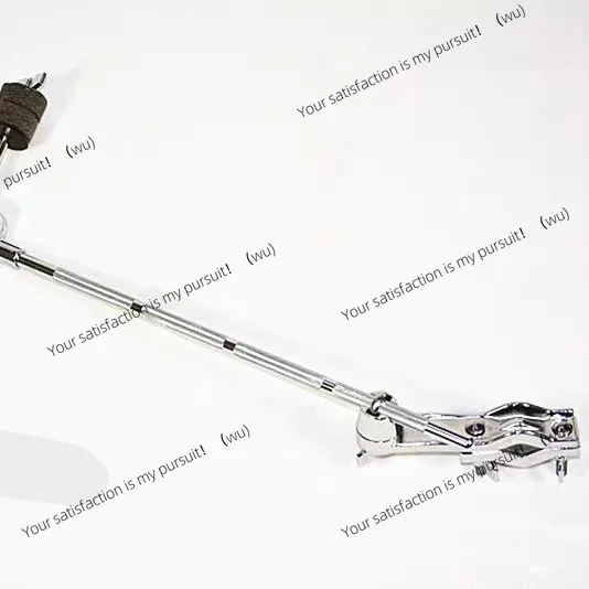 cymbal rack, water cymbal, diagonal cymbal rack, half section bracket, hanging cymbal rack, universal erasing disc extension