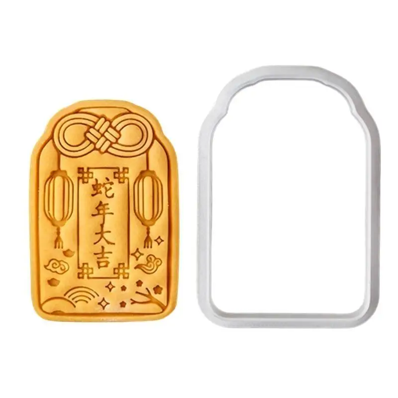 

G6KF Plastic Fondant Cookie Mold New Year Series Biscuit Mould Household Dessert Baking Tool Cake Decorating Accessories